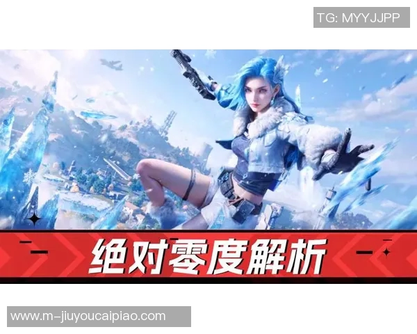 2026年3月份新闻和平精英战术解析深入探讨LNG的区域防守策略与执行细节